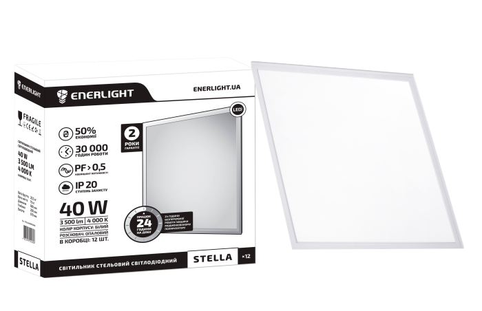 CВІТИЛЬНИК СТЕЛЬОВИЙ ENERLIGHT STELLA 40ВТ 4000К MS